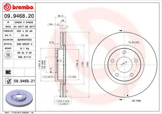 BREMBO 09.9468.21