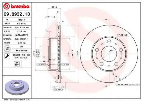 BREMBO 09.8932.10