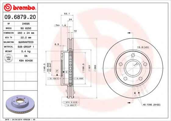 BREMBO 09.6879.20