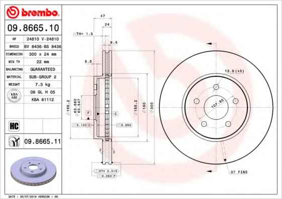 BREMBO 09.8665.11