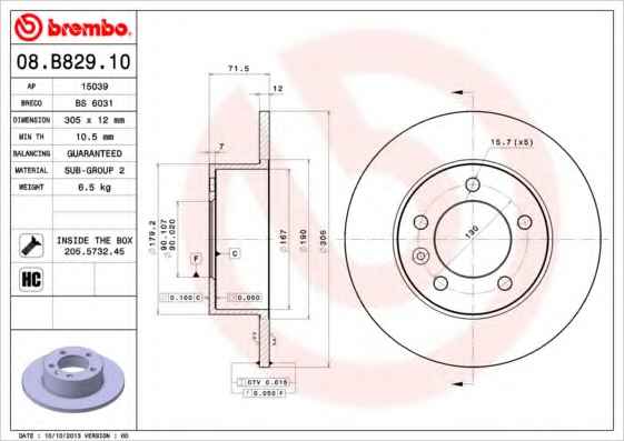 BREMBO 08.B829.10