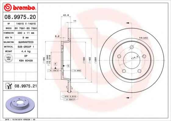 BREMBO 08997521