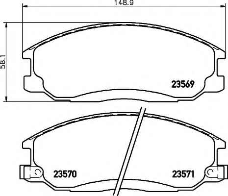 HELLA 8DB 355 009-991