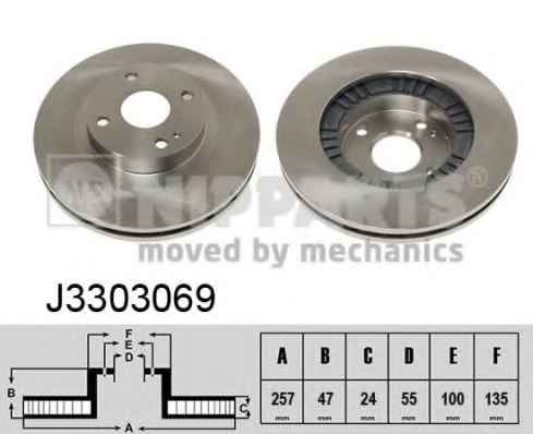 NIPPARTS J3303069