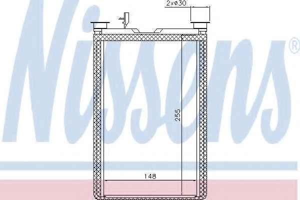 NISSENS 70526