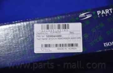 PARTS-MALL PJA-R020