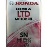 HONDA 08218-99974