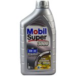 MOBIL 150943