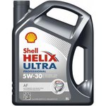 SHELL 550040660