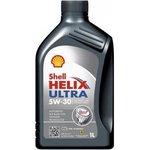 SHELL 550040750