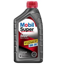 SHELL 98LM53