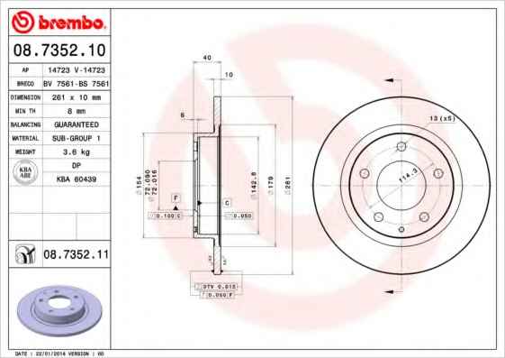 BREMBO 08.7352.11