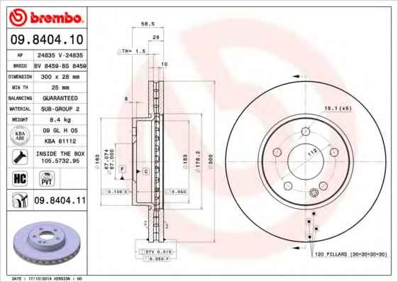 BREMBO 09840411