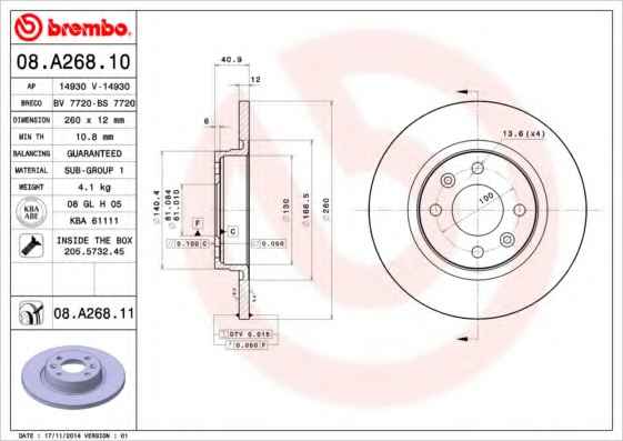 BREMBO 08A26811