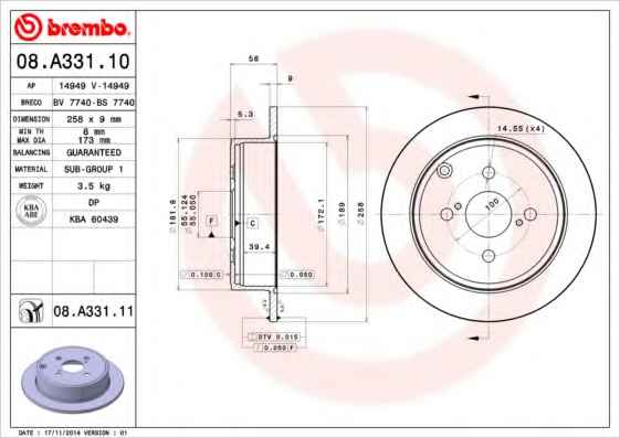 BREMBO 08A33111