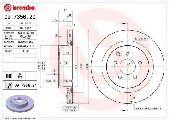 BREMBO 09.7356.21