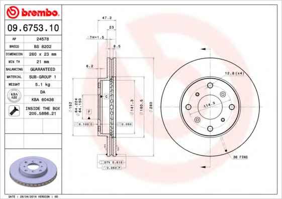 BREMBO 09.6753.10