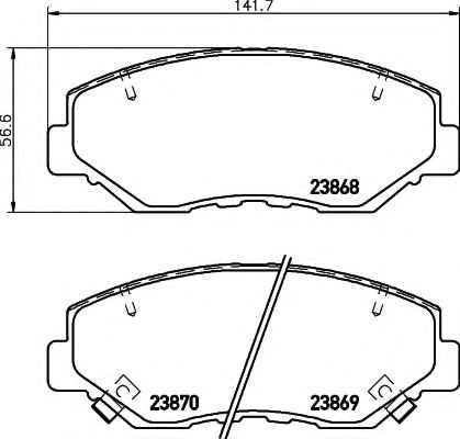 HELLA 8DB 355 010-231