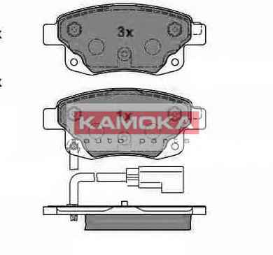 KAMOKA JQ1013860