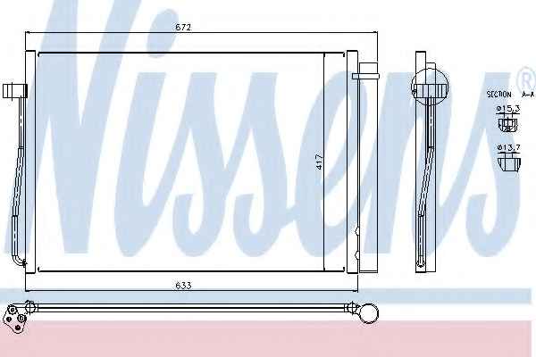 NISSENS 94679