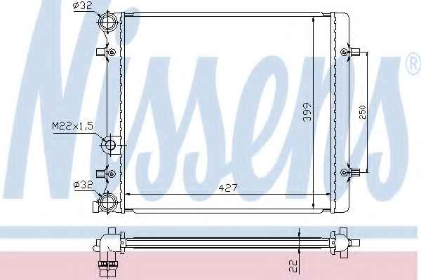 NISSENS 641011