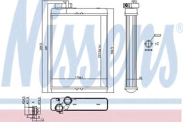 NISSENS 70231