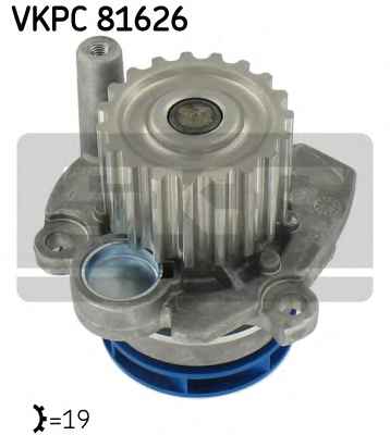 SKF VKPC 81626