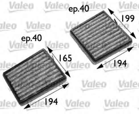 VALEO 698742