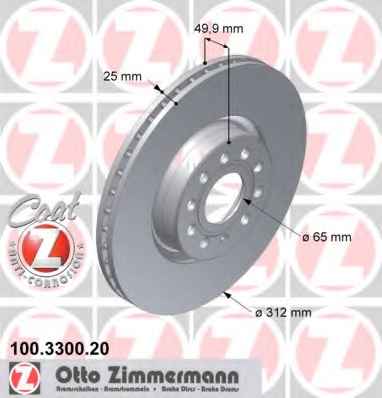 ZIMMERMANN 100.3300.20