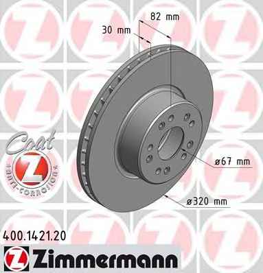 ZIMMERMANN 400142120